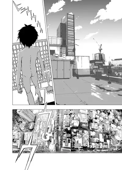 Ibasho ga Nainode Kami-machi Shite Mita Suterareta Shounen no Eromanga | A dirty manga about a boy who got abandoned and is waiting for someone to save him