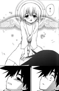 [Konata Hyuura] Boku no Animal Life - My Animal Life