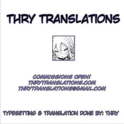 Yukari-san to Pakopako Suru Hon