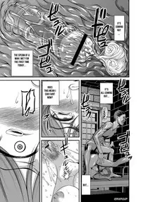 [Shion] Aiyokuchu ~Chikarou Kankin~ [English] [Manga Reborn]