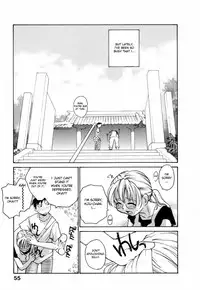 [RaTe] Nippon Kyonyuu Tou - Japanese Big Bust Party [English] [desudesu]