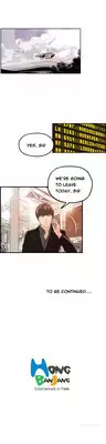 [Hong Squad] Guest House Ch.1-23 (English) (Ongoing)