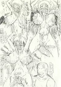 [愚直屋]～愚直屋のお惣菜６～天才格闘JKのスカトロ漬け・牝牛仕立て