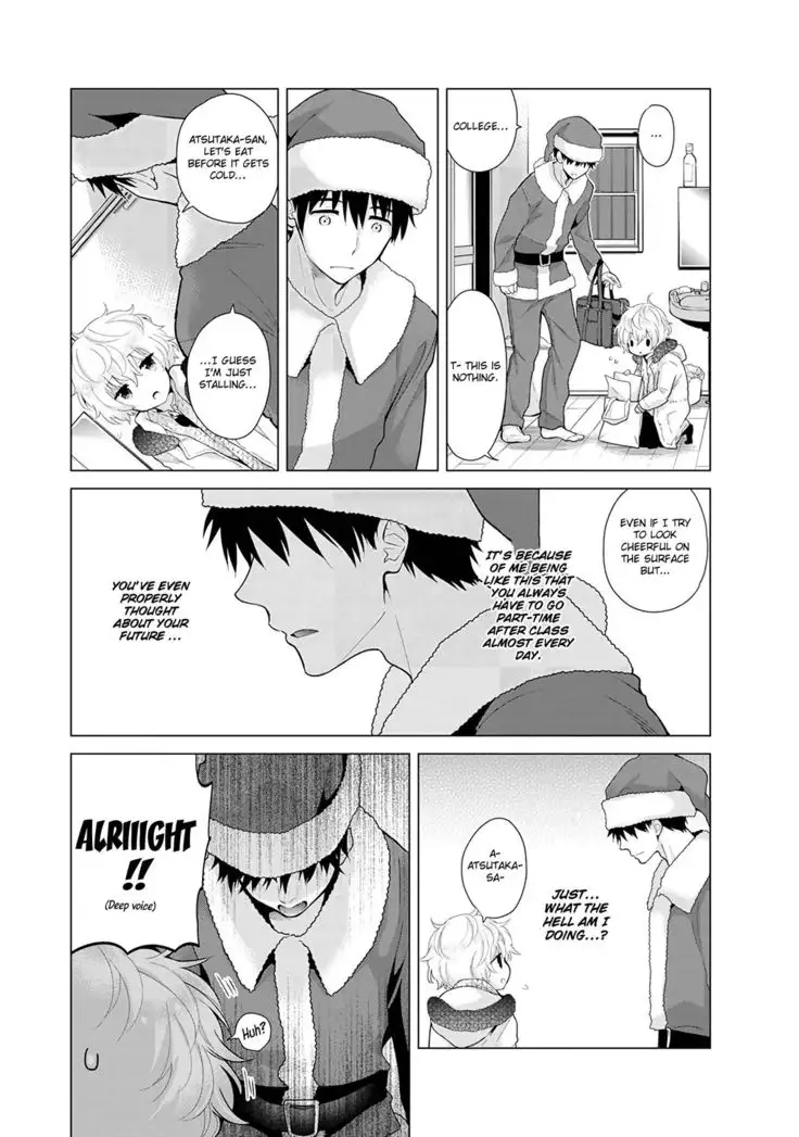 Noraneko Shoujo to no Kurashikata Ch. 16-22 | How to Live With A Noraneko Girl Ch. 16-22