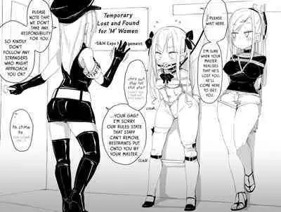 [ura_macoto] Lost and Found (Department store SM expo, kidnapping lost M women and taking them around) [English]