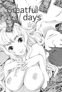 COMIC Papipo 2005-10