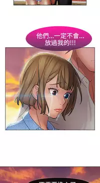 [Studio Gale] Lady Garden 淑女花苑 第二季 [Chinese]