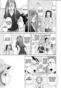 [Fuuga] Wain no Kachikan (Sense of Values of Wine) Chapter 1-6 [English][Complete]