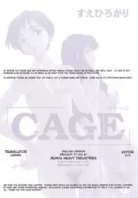 [Suehirogari] Cage [English] [Munyu]