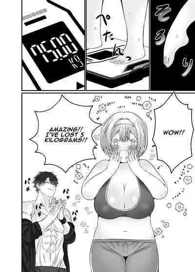 Korette Sex desu yo ne!? ︎Iie, Training desu! | This is basically sex, isn't it!? Of course not, this is training!