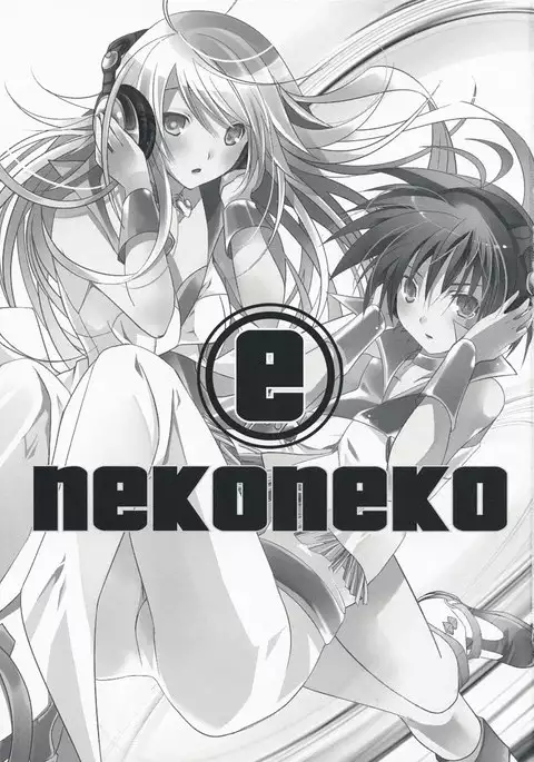 Nekoneko