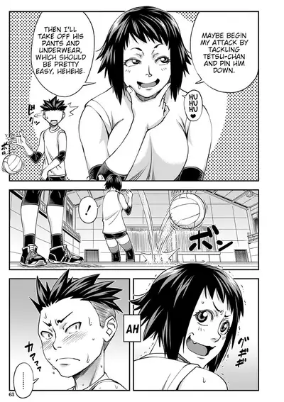 [Ikumo Taisuke] Yatte Minakerya Wakaranai | I Would Not Know Unless I Try Fucking [English] {HMC Translation} [Digital]