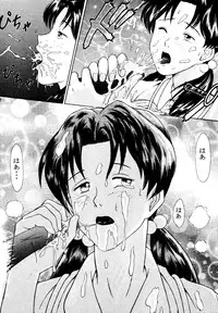 [T's BRAND (Yokoshima Tadashi)] Heaven's Kitchen (Neon Genesis Evangelion) [Digital]