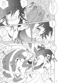 (C67) [Yoru no Benkyoukai (Asurai Masaki, Fumihiro)] Mahou Shoujo (Mahou Shoujo Ai)