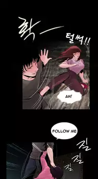 Missing Ch.1-11 (English) (Ongoing)