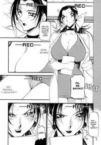 [Azuki Kurenai] Yoru no Houteishiki 1 | Equation of the Night 1 [English] [Hentai-Enishi] [Decensored]