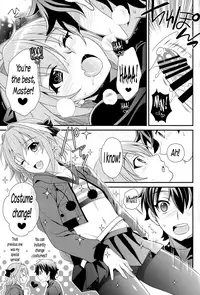 (C93) [Kanyou Shounen (URA)] Kyou kara Boku wa Master no Koibito | I’m Master’s Lover Starting from Today (Fate Grand Order) [English] [N04h]