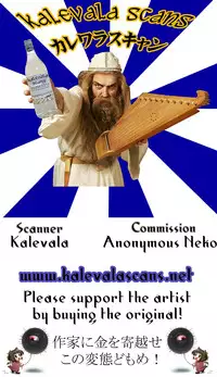 (C86) [life (Haga Yui)] Hadairo Happiness (HappinessCharge Precure!)