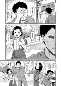 COMIC LO 2018-01 [Digital]