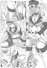 (C87) [Studio Hana to Ribon (Puripuri Kikou Shidan)] S-DEATH GA KILL! (Akame ga Kill!)