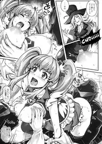 (COMIC1☆8) [Cyclone (Izumi, Reizei)] T-19 Choiiiii (Happiness Charge Precure!)