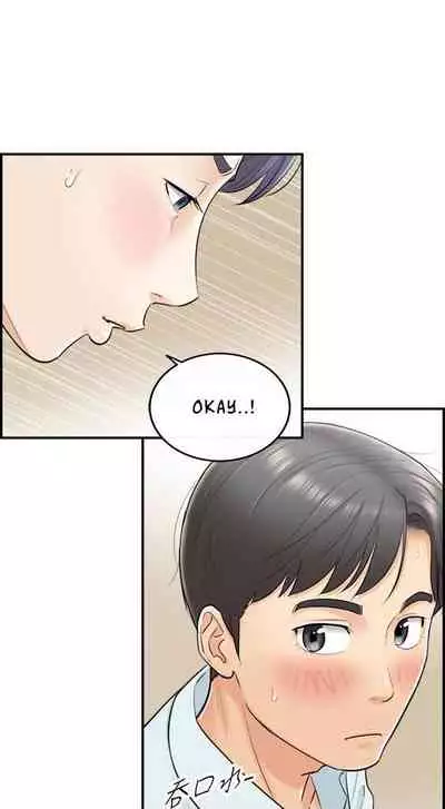 Young Boss Manhwa 01-73 [English]