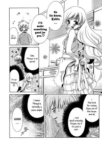 [Seguchi Takahiro] Ore Tama | My Balls Ch. 1-41 (Complete) + Extras [English]