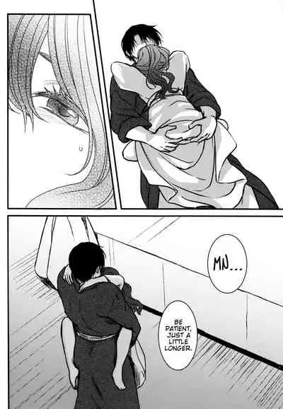 (C94) [Irodori Midori (Mitori Iro)] Hakuro ochiru | Fall of White Dew (Akatsuki no Yona) [English] [EHCove]