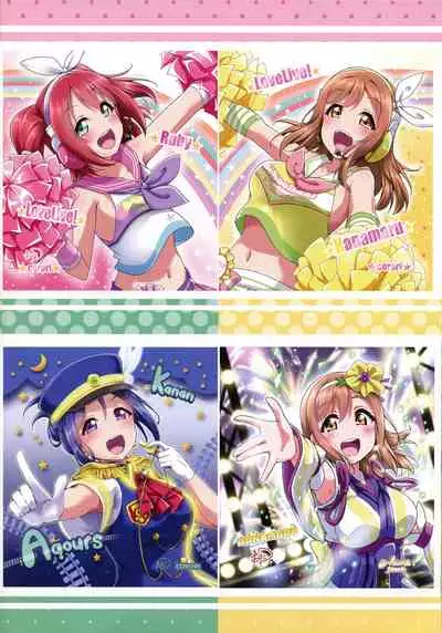 KANAKAN Yukata de Kanan-chan! Plus Matome Bon 2 Full Color