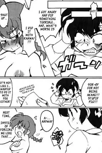 (C78) [Marin (Suzusato Rinka, mage)] Chippoke na Purezento (Ranma 1 2) [English] [_ragdoll]