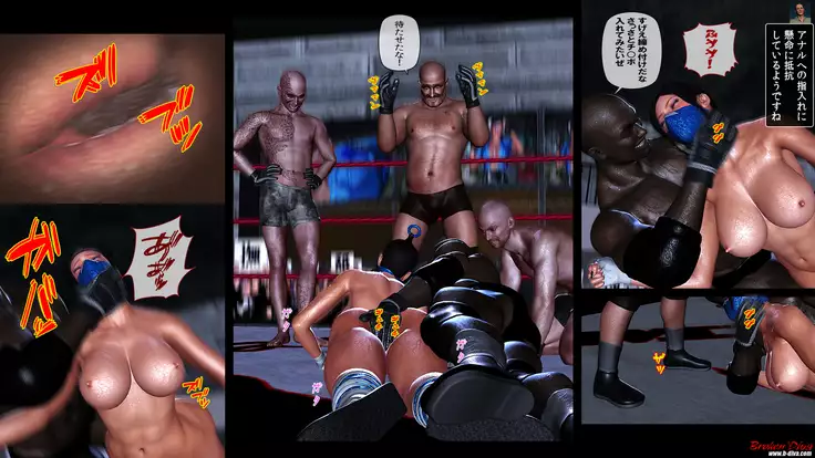 Code Name Battle Edition: Bikini Ninja Ver.