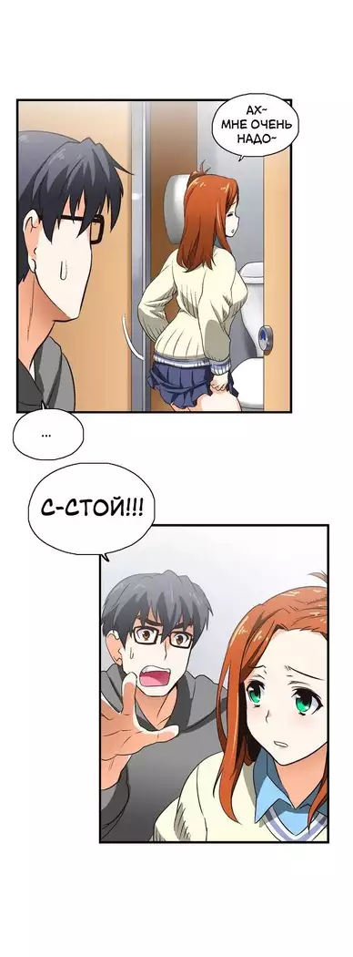 Секс-клуб Гл.0-24