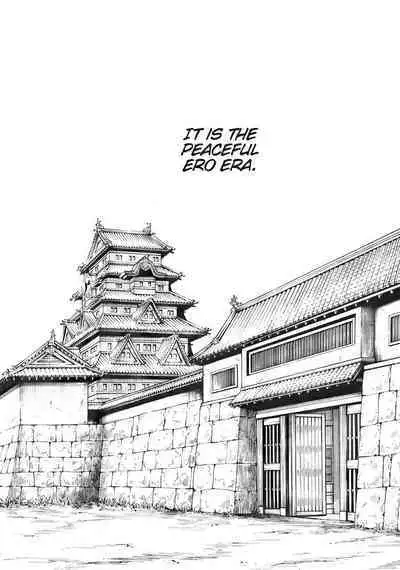 Arakusa Ninpouchou | Ero Ninja Scrolls Ch.1-30