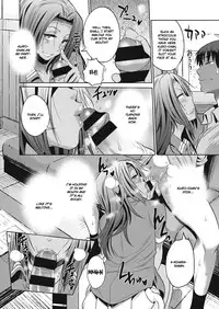 [DISTANCE] Joshi Lacu! - Girls Lacrosse Club ~2 Years Later~ Ch. 3 (COMIC ExE 04) [English] [TripleSevenScans] [Digital]