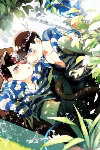 KaraIchi Yagai Play Anthology "Osoto de Asobo"