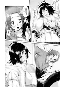 COMIC Megastore-H 2010-01