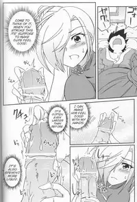 [Z-FRONT (Kagato) Newaza no Yoichi (Asu no Yoichi!) [English]