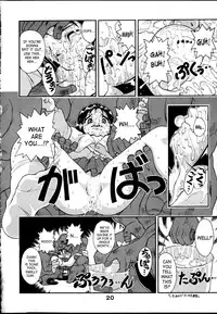 [studio AQA (FUGO + YUE)] SUPE MANI 2 (Love Hina) [English] [SaHa]