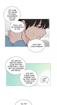 [The Jinshan] Sadistic Beauty Ch.1-22 (English) (Ongoing)
