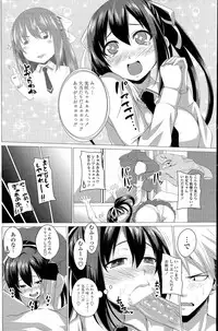 Comic Penguin Club 2015-05