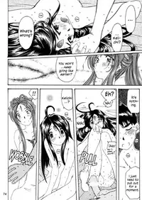 (C62) [Toumi Haruka] Fujishima Spirits 3 Ch. 3 (Ah! My Goddess) [English] [EHCOVE]