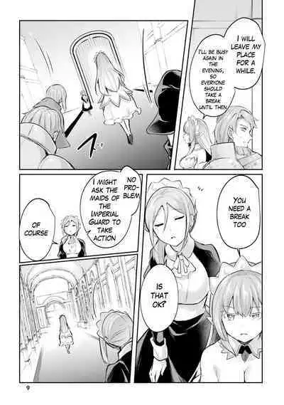 Inbi na Doukutsu no Sono Oku de Ch. 17