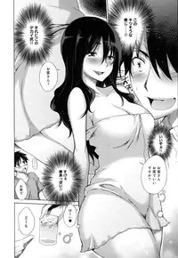 COMIC Anthurium 2016-06