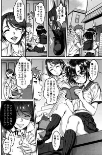 COMIC Penguin Celeb 2016-02