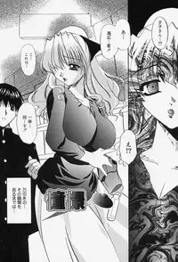 [LAZY CLUB] Situation-C