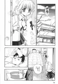 [BIRTHday] BIRTHDAY PRESENT