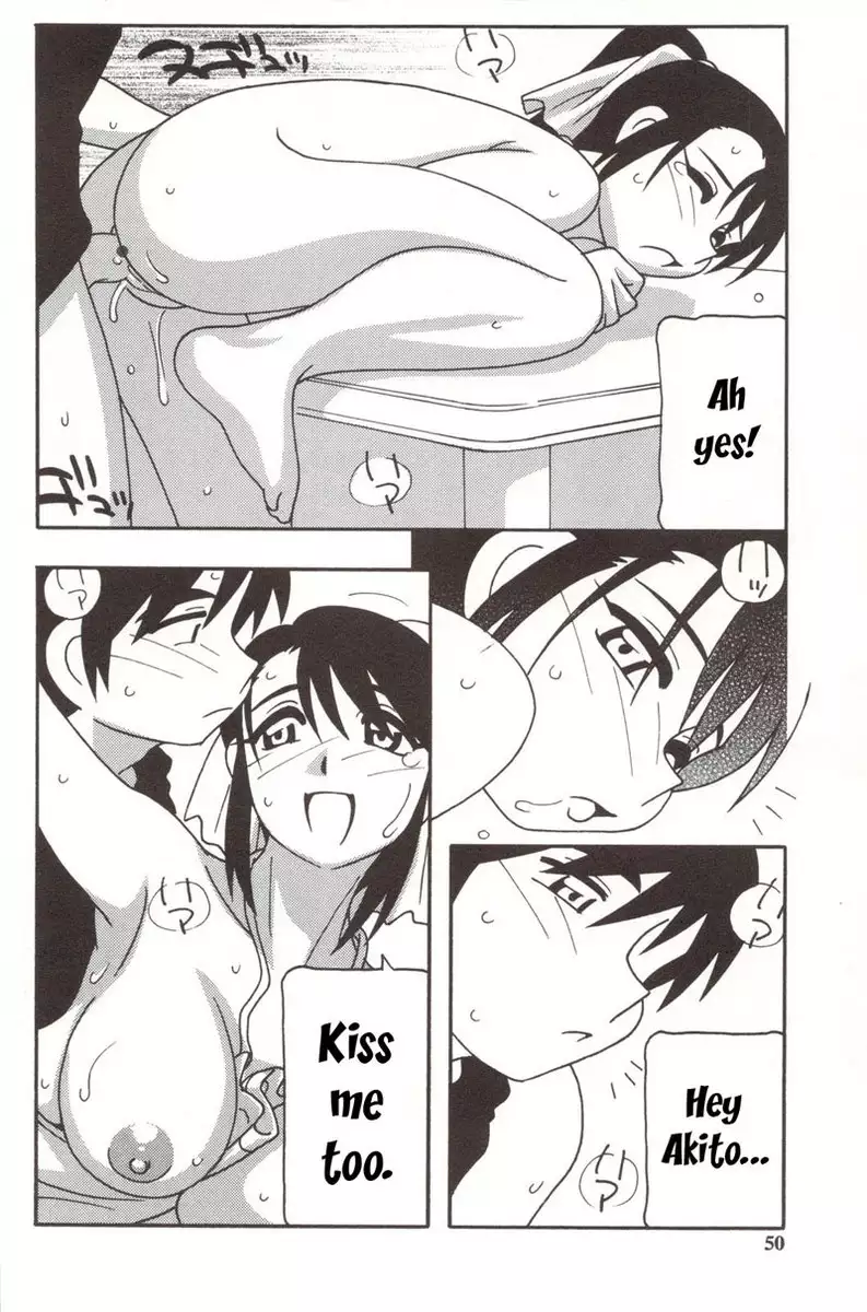 Family Play Chapter2