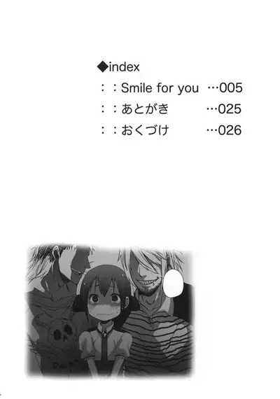 SMILE FOR YOU 3