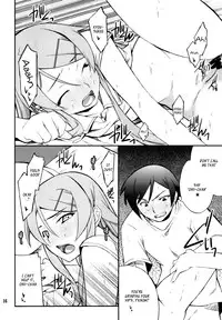 (CT16) [P-FOREST (Hozumi Takashi)] Ore x Imouto Kouryaku Daisakusen!! 02 (Ore no Imouto ga Konna ni Kawaii Wake ga Nai) [English] [_ragdoll]