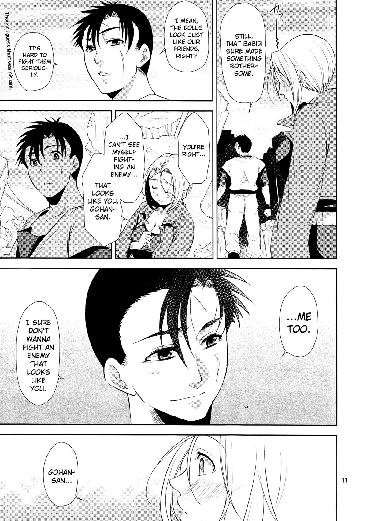 Soshite Boku wa Sono Suisen ni Miirareta. english biribiri